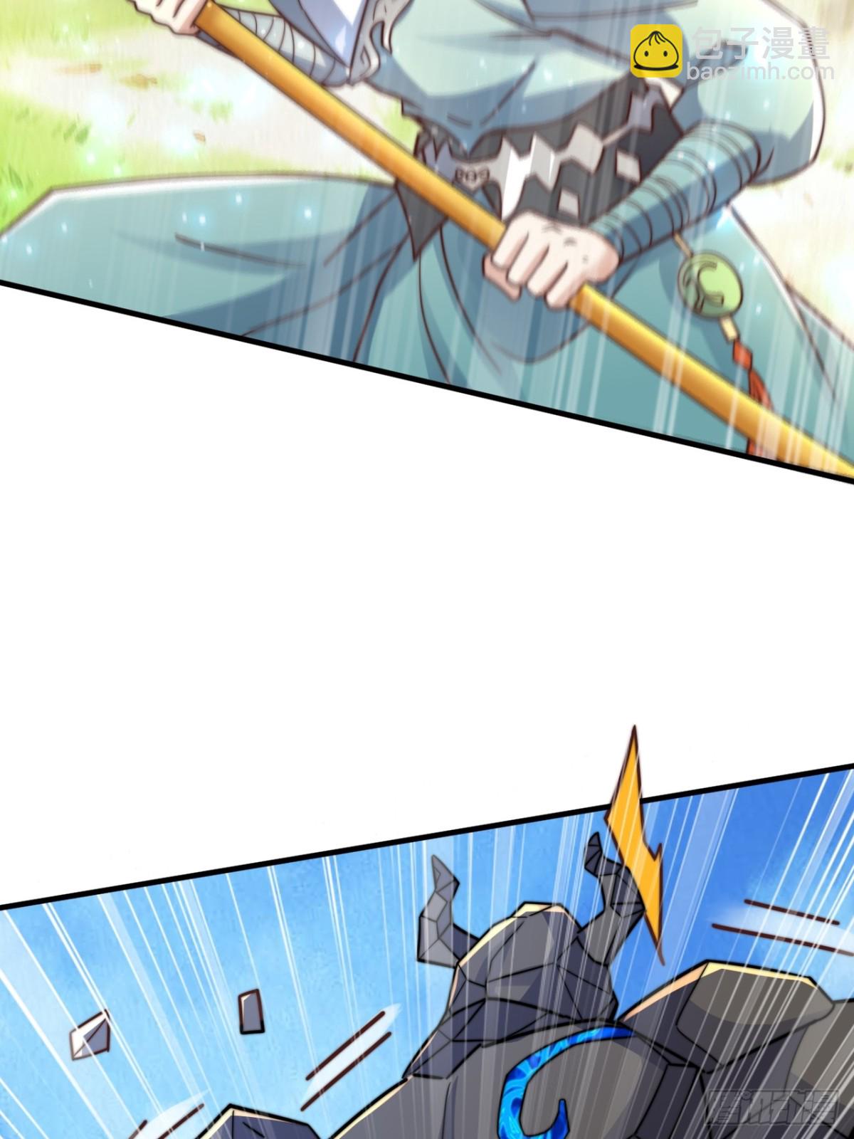 第91话 七星迷幻阵！(1/2)-第92话