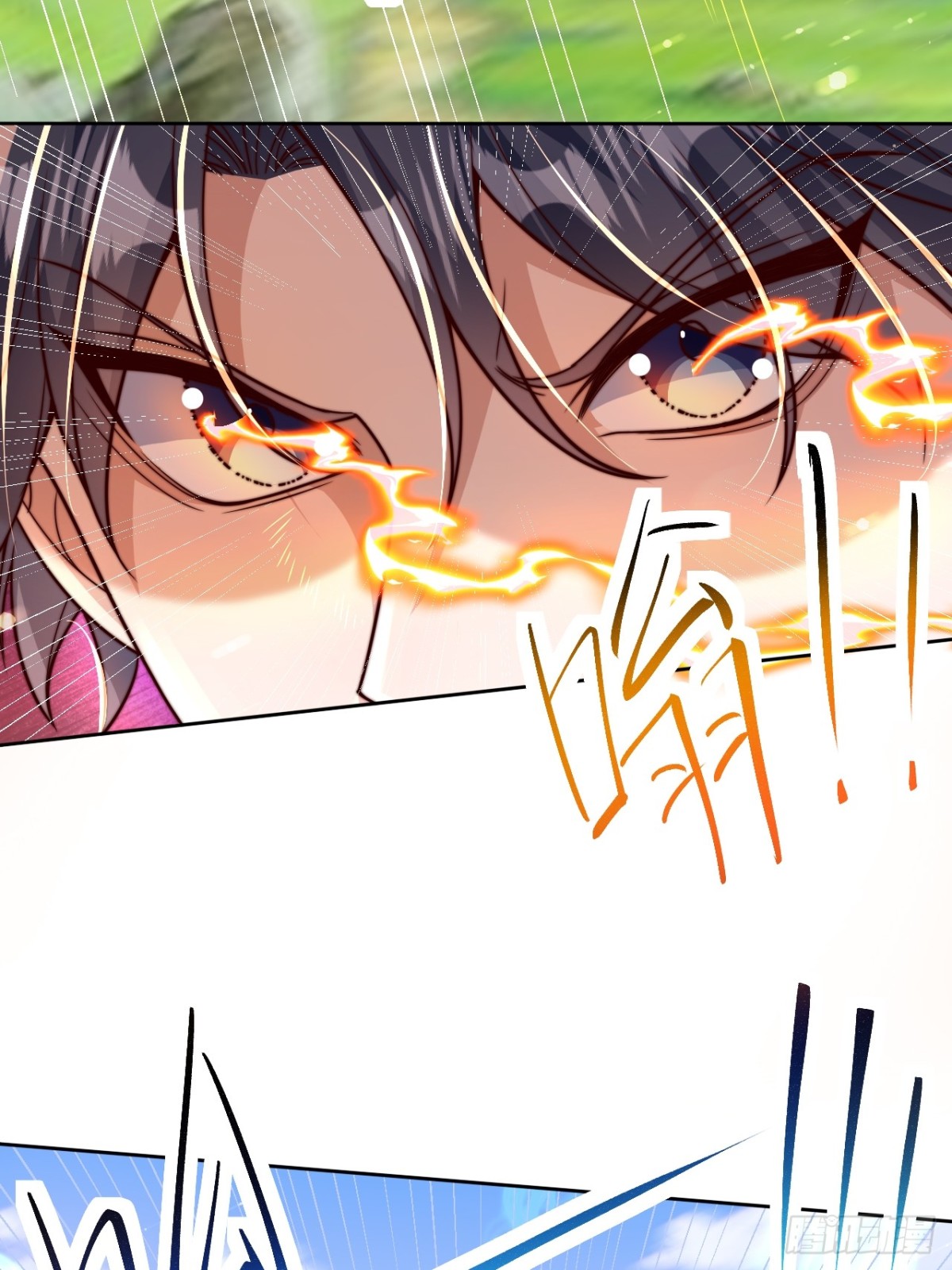 第91话 七星迷幻阵！(1/2)-第92话