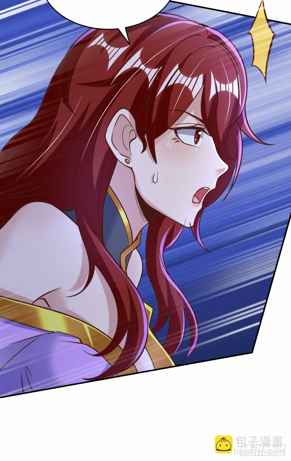 第93话 大战伏妖帮！(1/2)-第94话