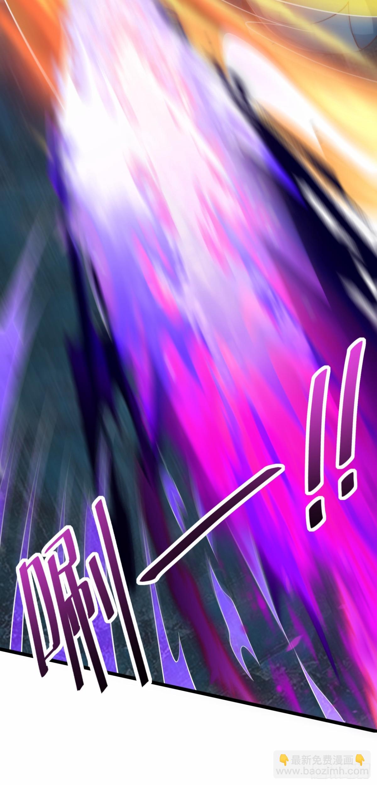 第93话 大战伏妖帮！(1/2)-第94话