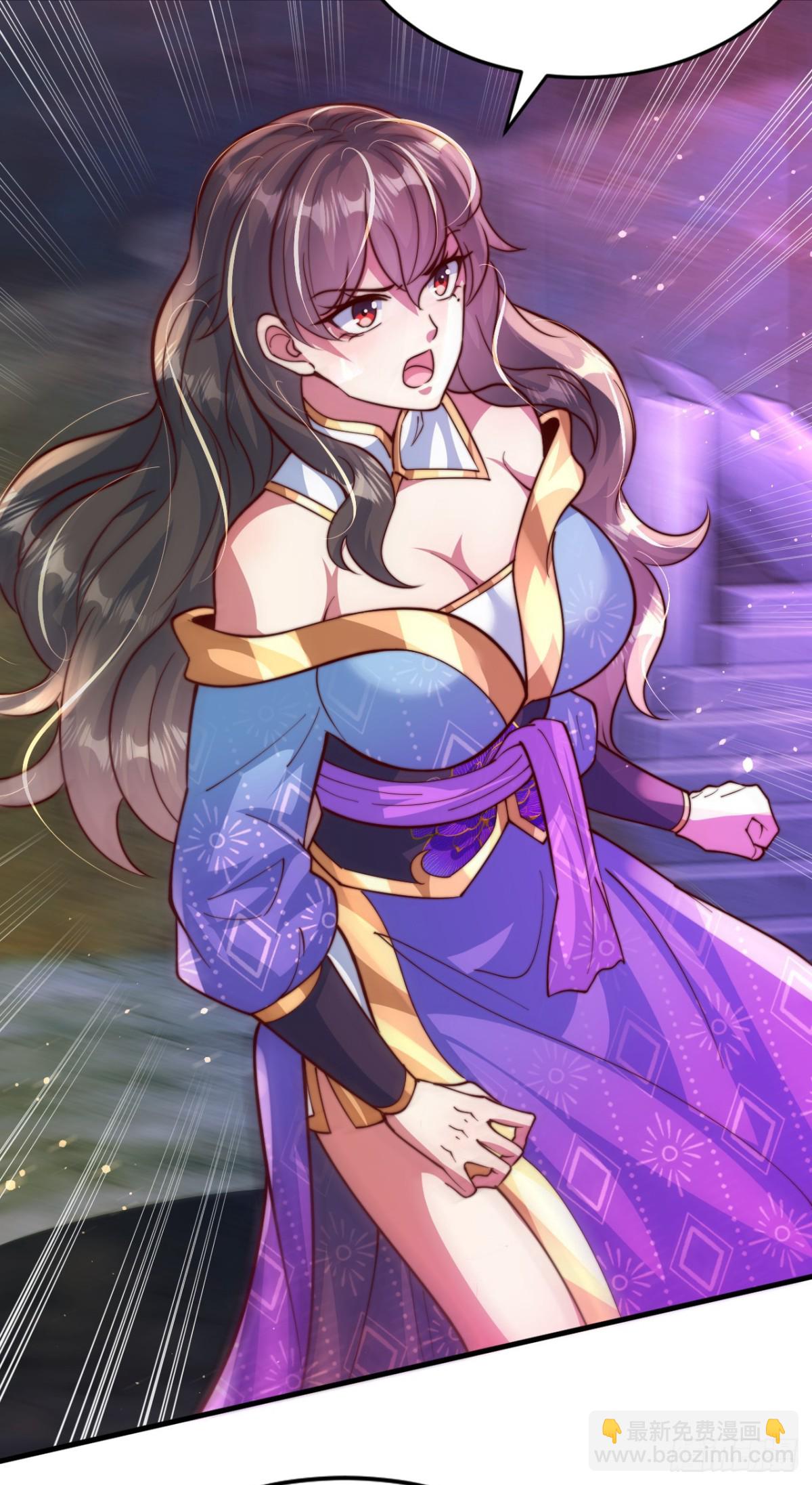 第93话 大战伏妖帮！(1/2)-第94话