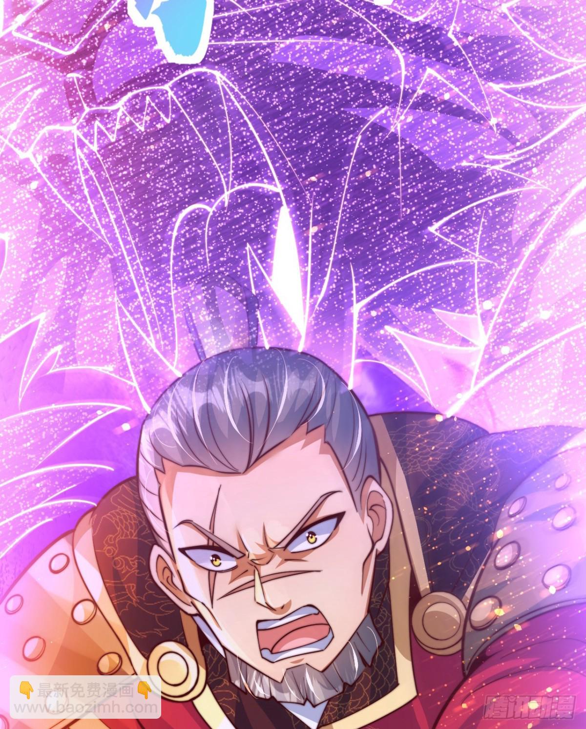 第93话 大战伏妖帮！(1/2)-第94话