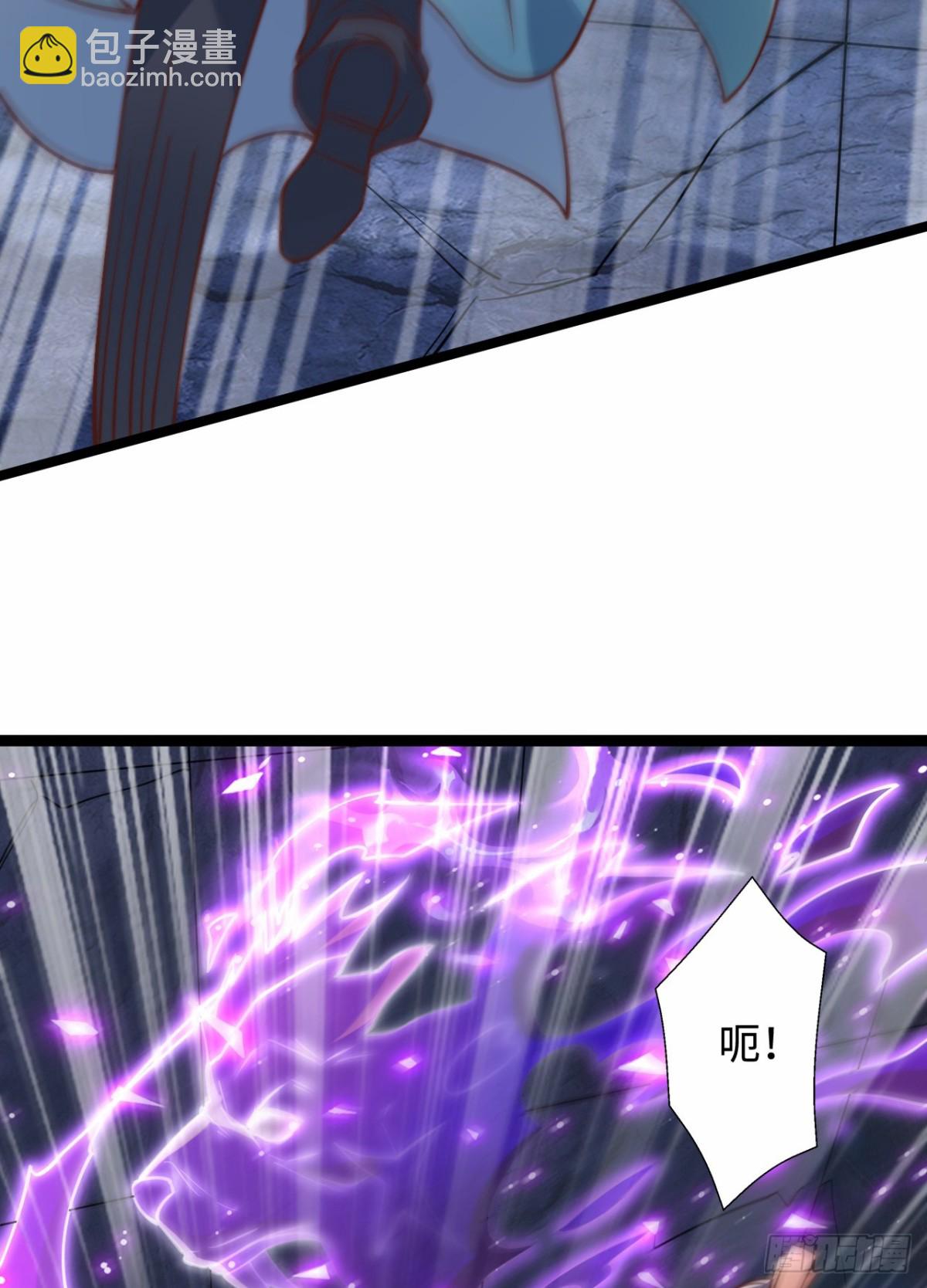 第93话 大战伏妖帮！(1/2)-第94话