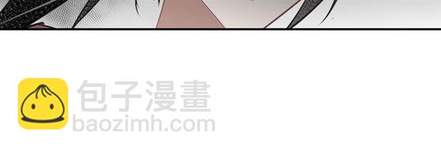 魔道祖師 - 第99話 霜華折雪 - 4