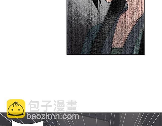 魔道祖師 - 第101話 最後的機會(1/2) - 2