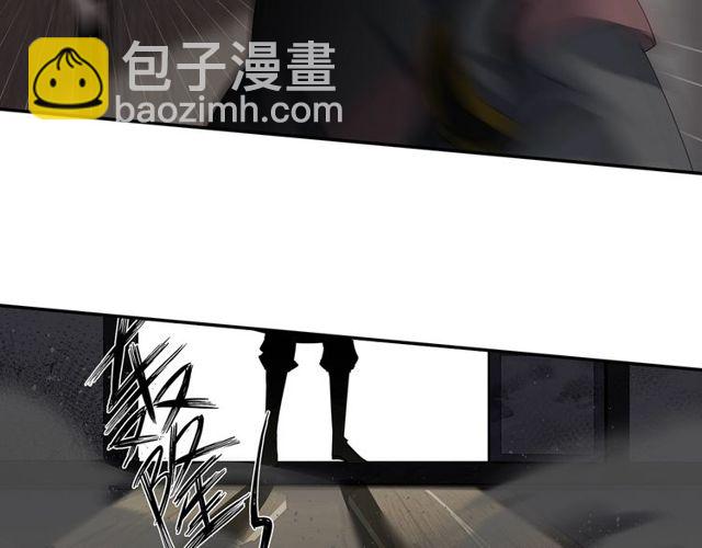 魔道祖師 - 第103話 反目成仇(1/2) - 4