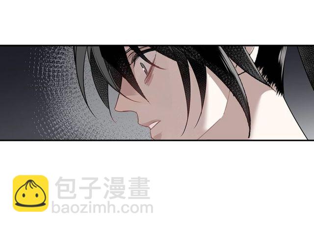 魔道祖師 - 第103話 反目成仇(1/2) - 8