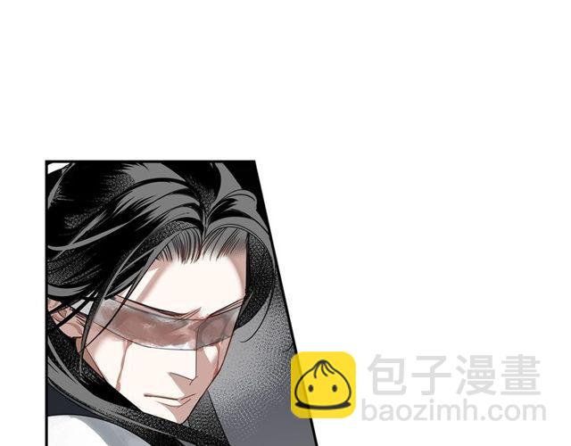 魔道祖師 - 第103話 反目成仇(1/2) - 1