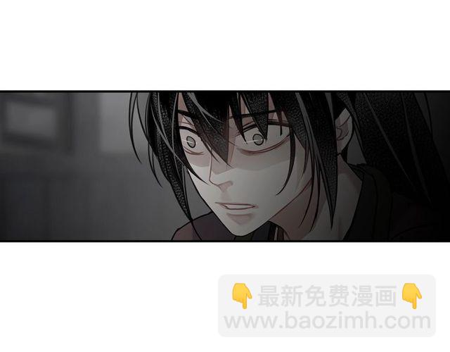 魔道祖師 - 第107話 意料之外(1/2) - 5