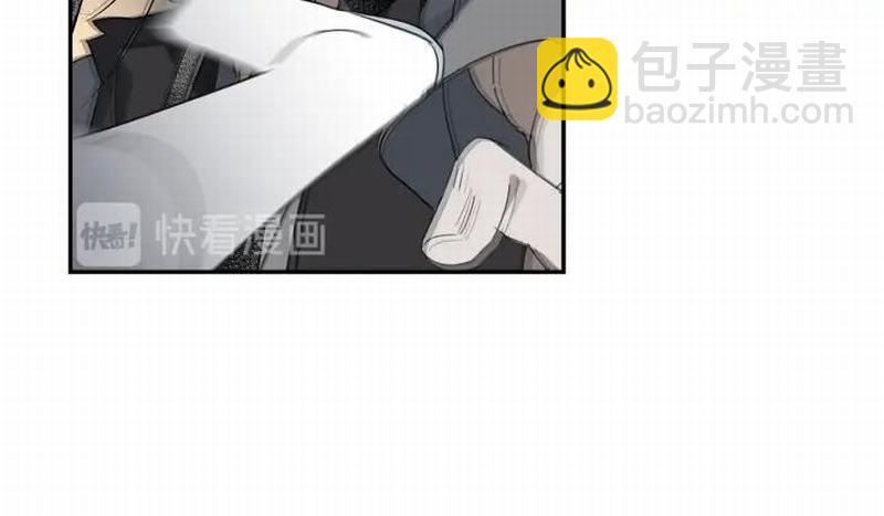 魔道祖師 - 第115話 醉的時間(1/2) - 1