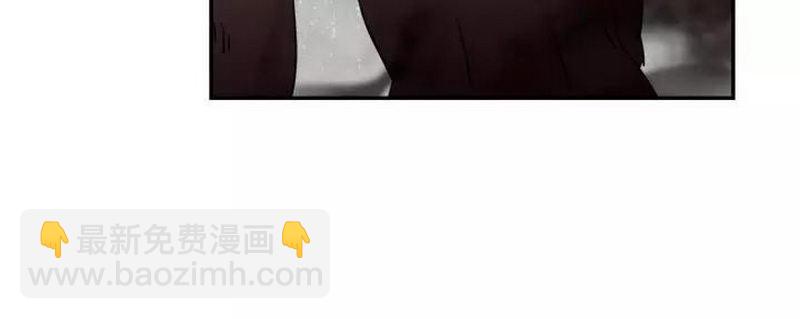 魔道祖師 - 第123話 來啦大爺～ - 2