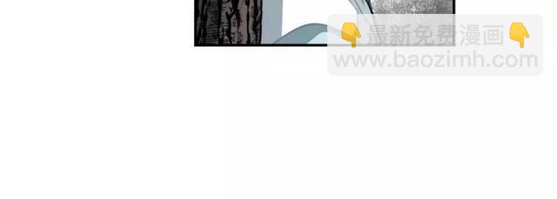 魔道祖師 - 第123話 來啦大爺～ - 6