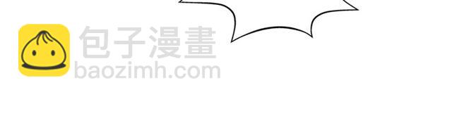 魔道祖師 - 第127話 糾纏(1/2) - 5