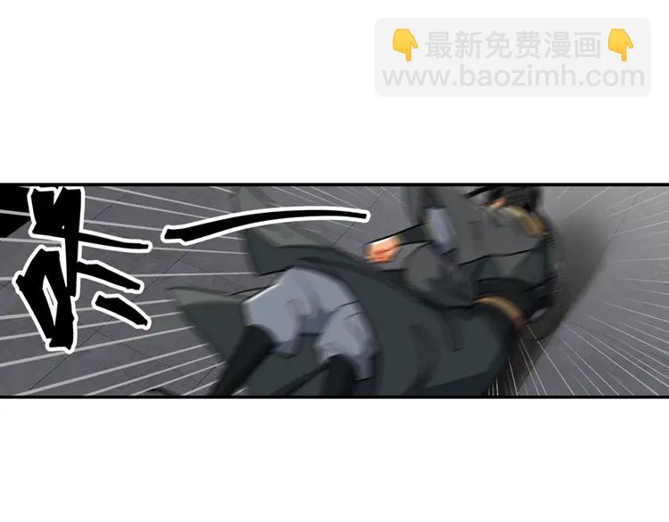 魔道祖師 - 第137話 赤峰尊被擒(2/2) - 2