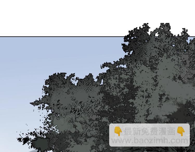 魔道祖師 - 第13話 大梵山 - 4