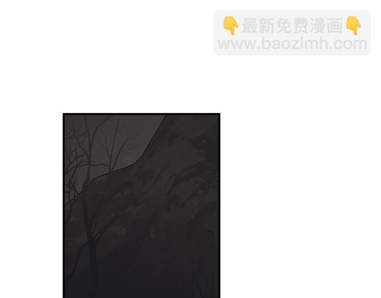 魔道祖师 - 第181话 永难忘怀的地方(1/2) - 5