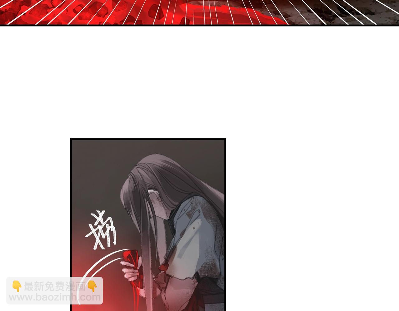 魔道祖師 - 第215話 恨意(1/2) - 5