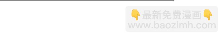 魔道祖師 - 第25話 紫電鞭vs忘機琴 - 6