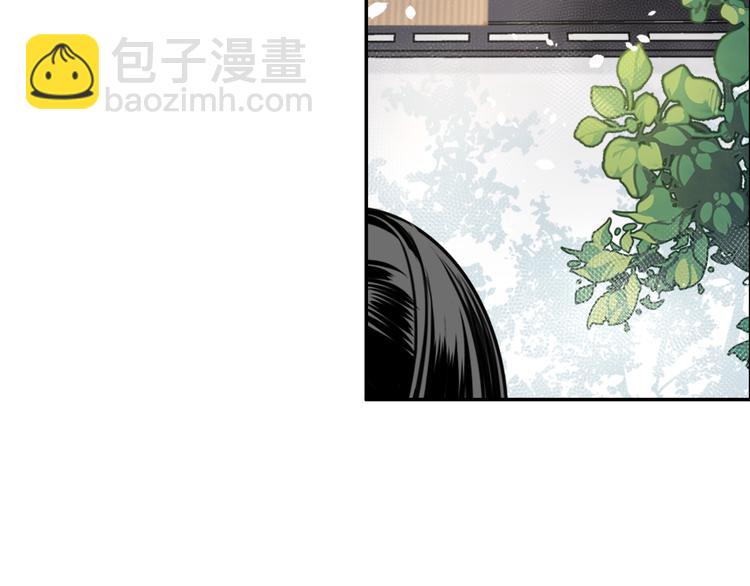 魔道祖師 - 第41話 岐山溫氏 - 5