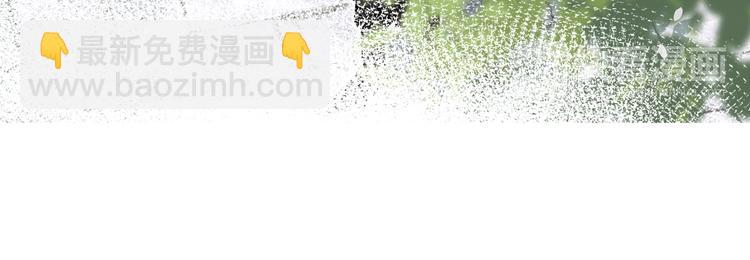 魔道祖師 - 第41話 岐山溫氏 - 2