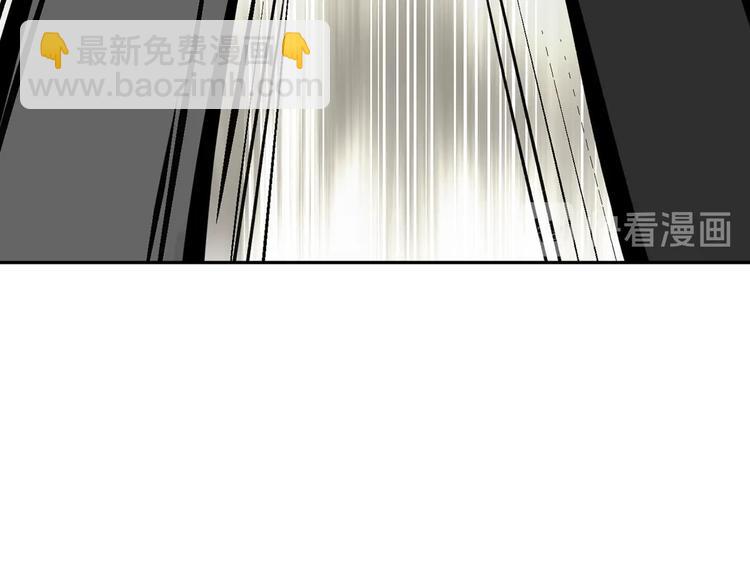 魔道祖師 - 第3話 剛重生就要被餓死？！ - 7