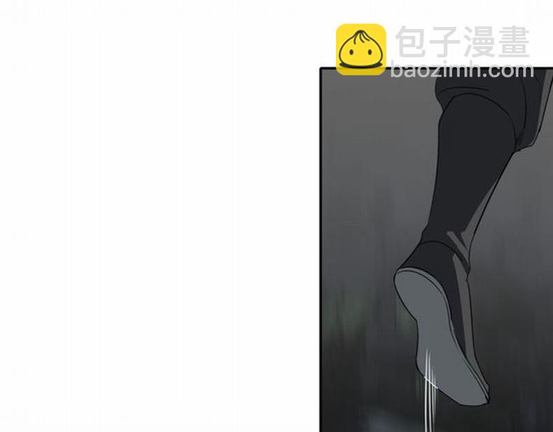 魔道祖师 - 第63话 掘墓人(1/2) - 4