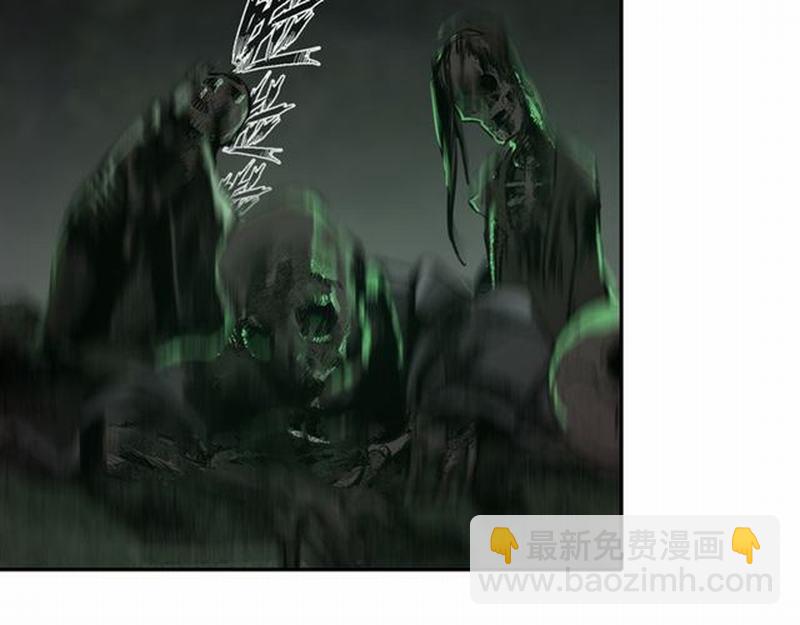 魔道祖師 - 第63話 掘墓人(1/2) - 1