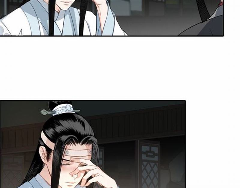 魔道祖师 - 第65话 禁锢 - 4