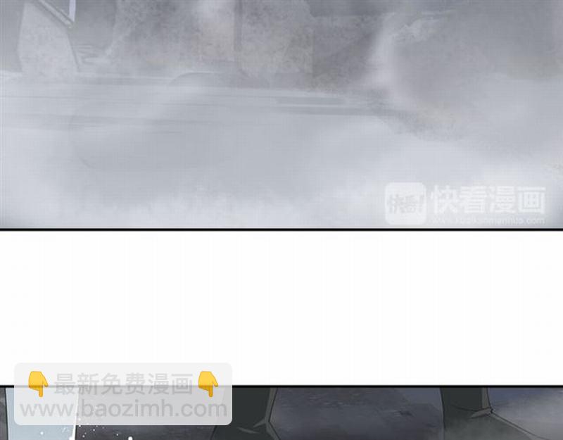 魔道祖師 - 第69話 義城(1/2) - 8