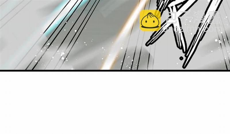 魔道祖師 - 第69話 義城(2/2) - 2