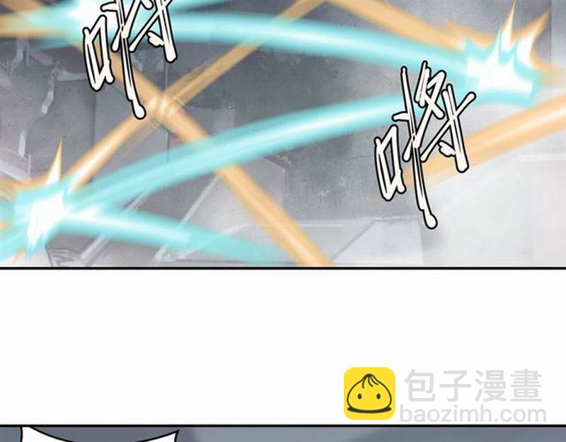 魔道祖師 - 第69話 義城(2/2) - 1