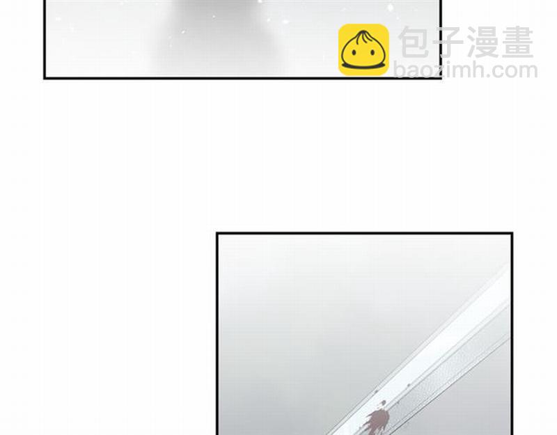 魔道祖師 - 第71話 屍毒(1/2) - 1