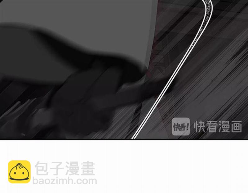 魔道祖師 - 第83話 降災 - 7