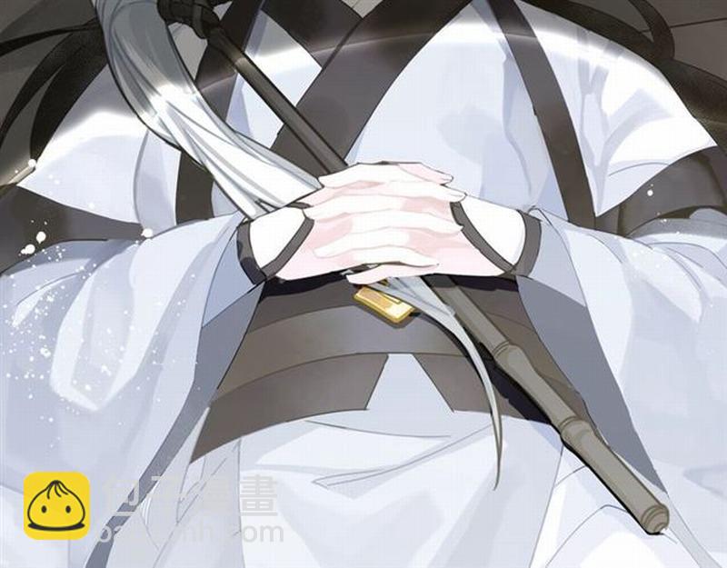 魔道祖師 - 第85話 曉星塵 - 6