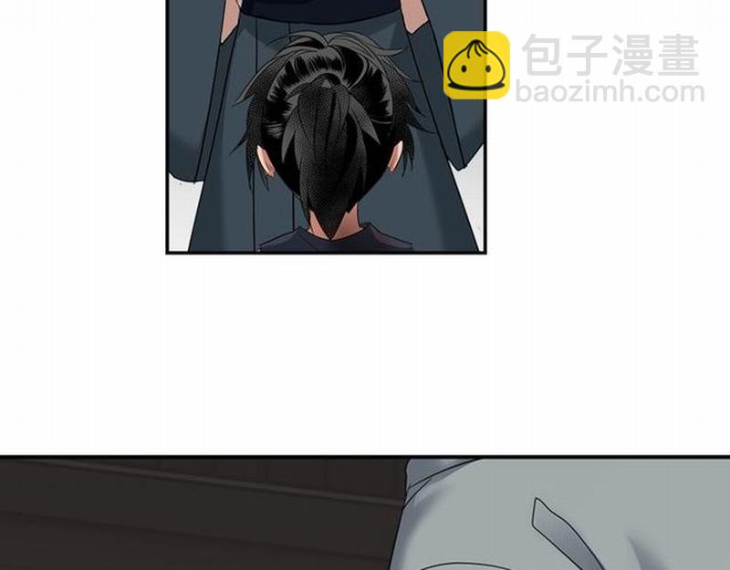 魔道祖師 - 第93話 糖(1/2) - 6