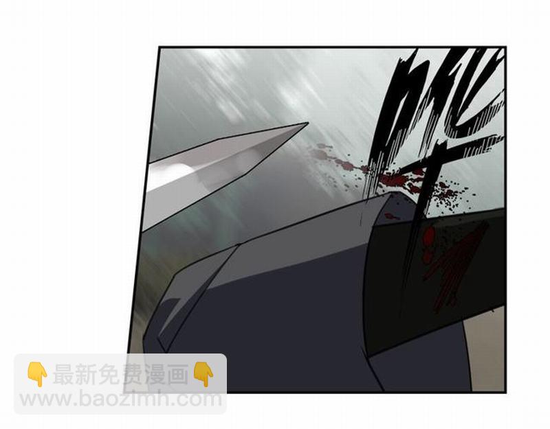 魔道祖師 - 第97話 你欺他眼盲 - 4