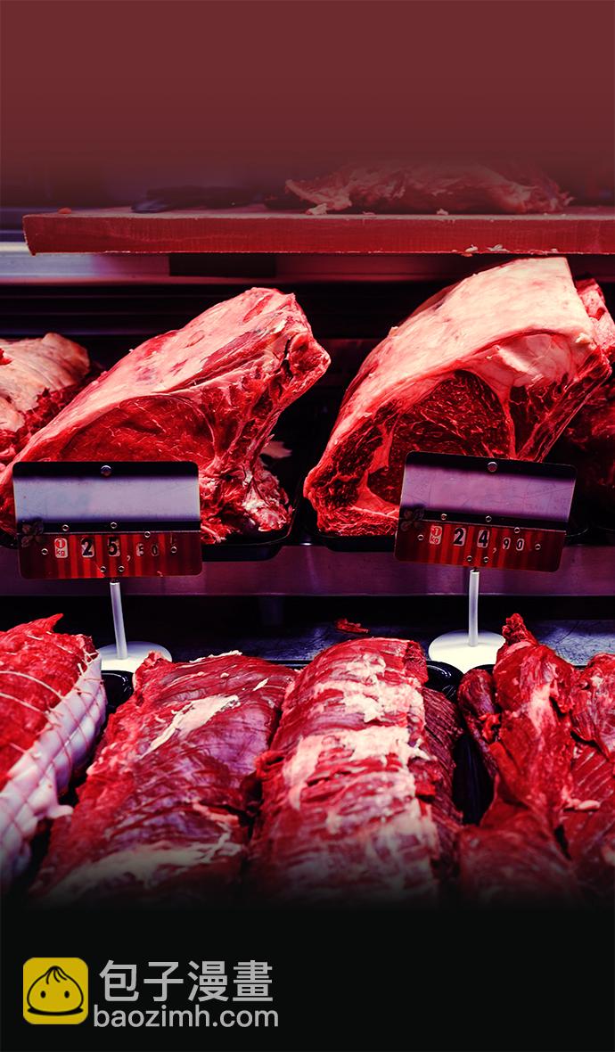 摩登三國 - [第4話] 黃巾起義—張飛大哥 - 3