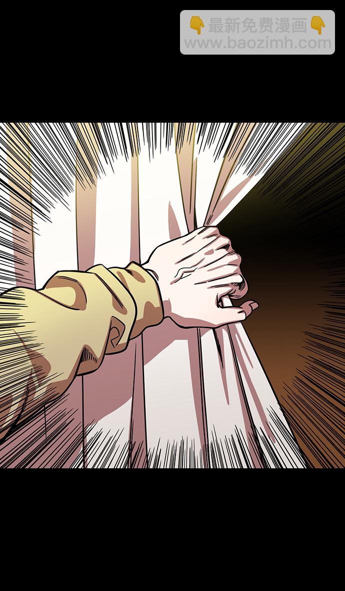 摩登三國 - [第316話]官渡之戰-骨肉相爭 - 1