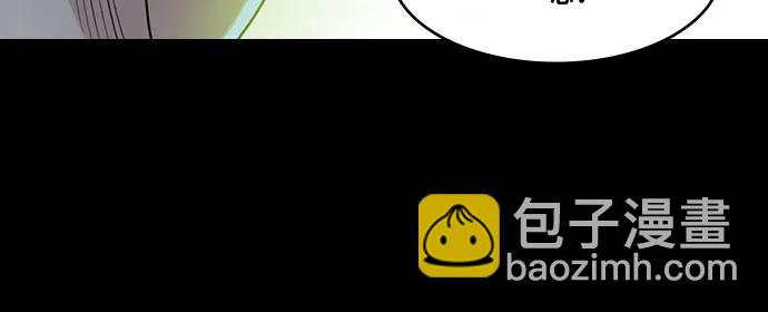 摩登三國 - [第586話] 出師表和五丈原的星_20. 死去的孔明贏了活着的仲達 - 3