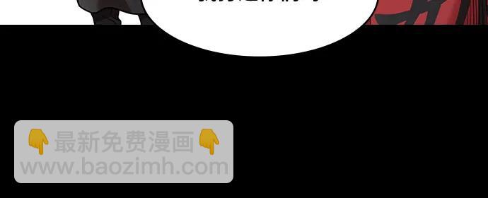 摩登三國 - [第588話] 出師表和五丈原的星_22. 死去的孔明贏了活着的仲達（3） - 3