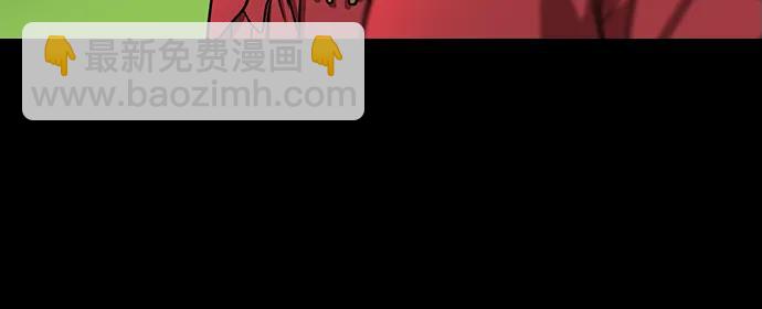 摩登三國 - [第590話] 出師表和五丈原的星_24_.桑樹800棵 - 3
