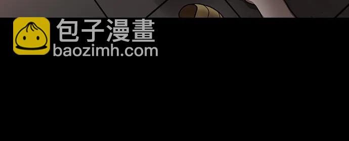 摩登三國 - [第594話] 外傳：剩下的人們_04.司馬炎，統一天下 - 3