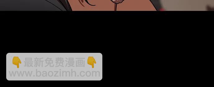 摩登三國 - [第596話] 完結:羣演的後孫，劉淵_（2）復活的漢國 - 3