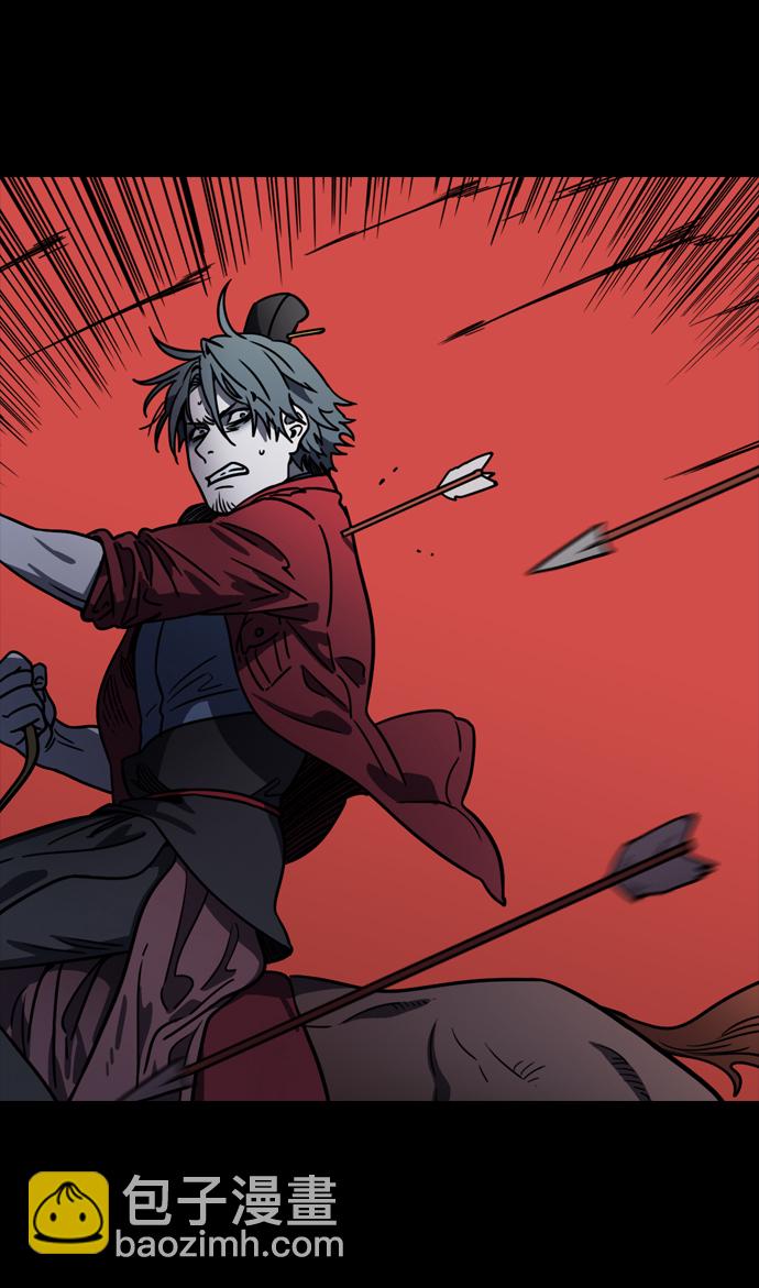 摩登三國 - [第92話] 反董卓聯盟—曹操CARRY全場 - 1