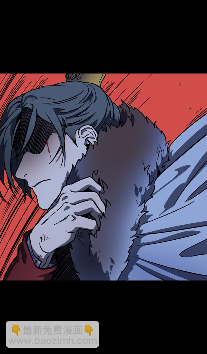 摩登三國 - [第94話] 反董卓聯盟—慘痛的失敗 - 6