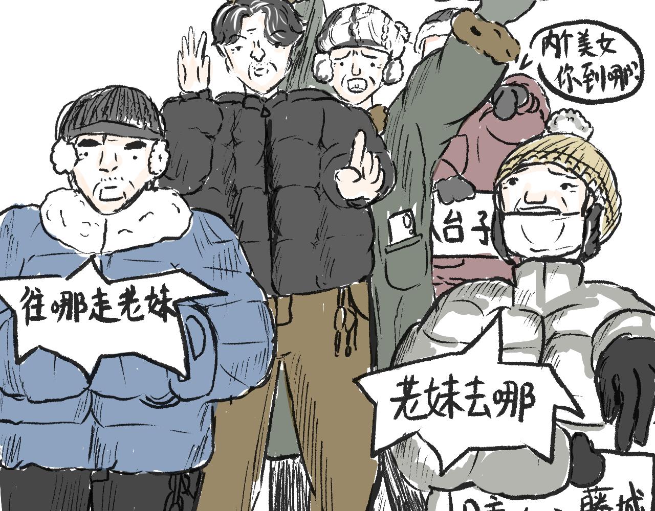 莫動我去買個橘 - 第十話  我不會掛電話(1/2) - 7