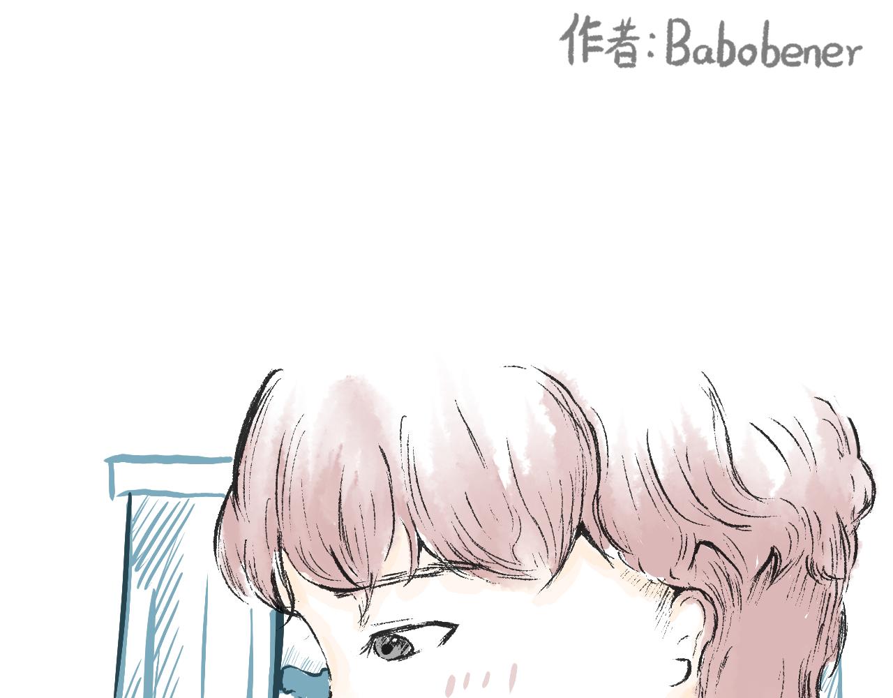 第十一话  织围巾(1/2)-第12话