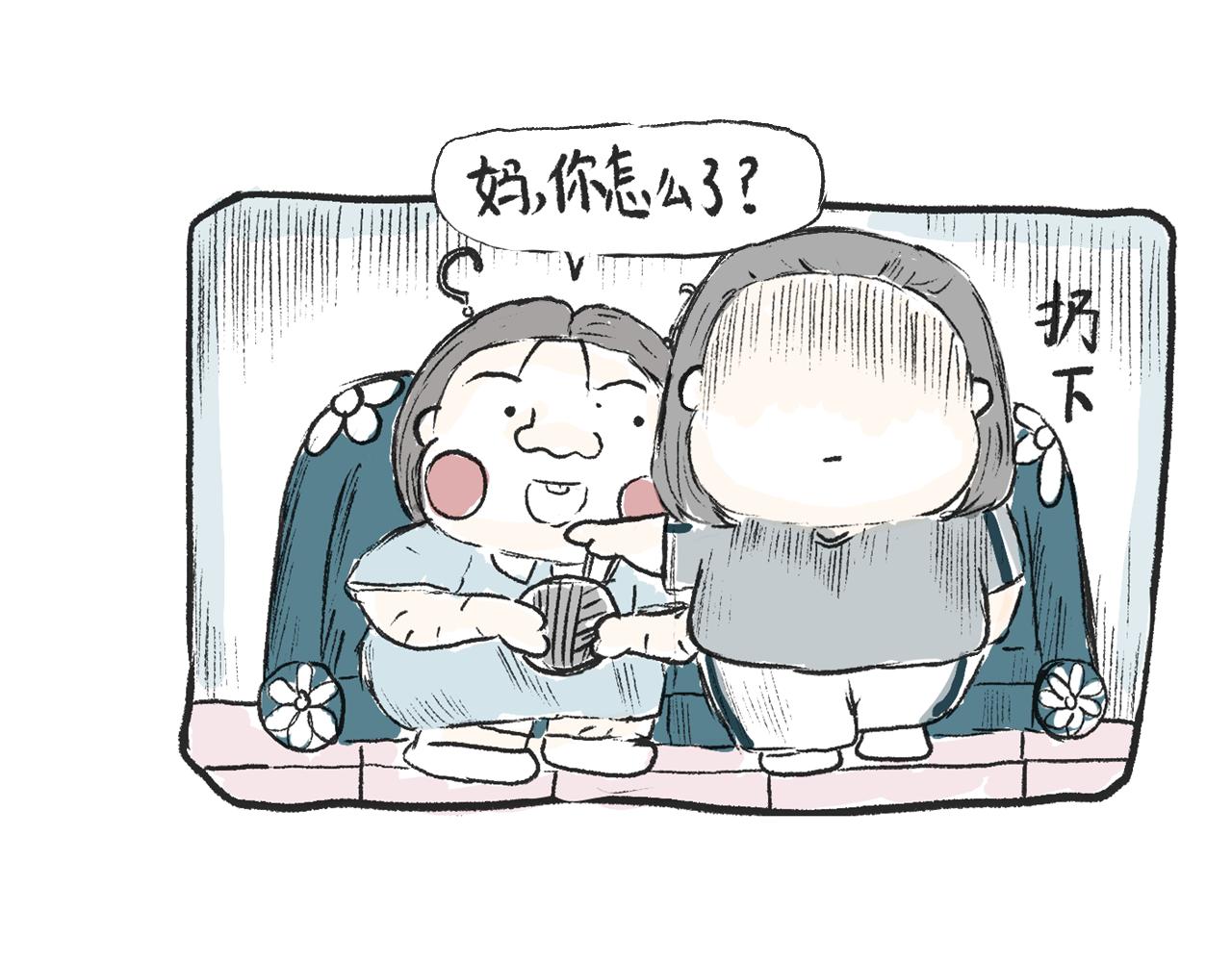 第十一话  织围巾(1/2)-第12话