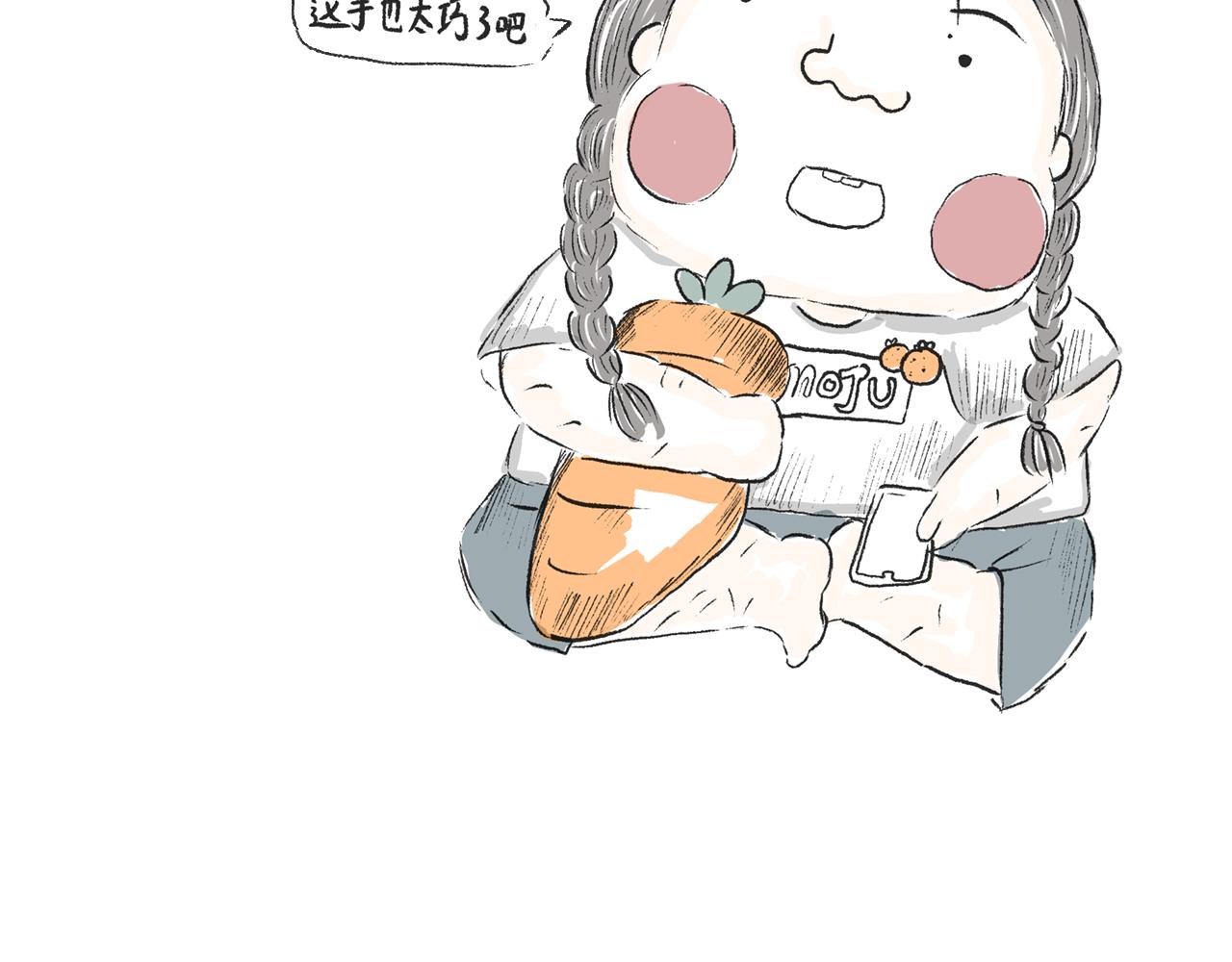 第十一话  织围巾(1/2)-第12话