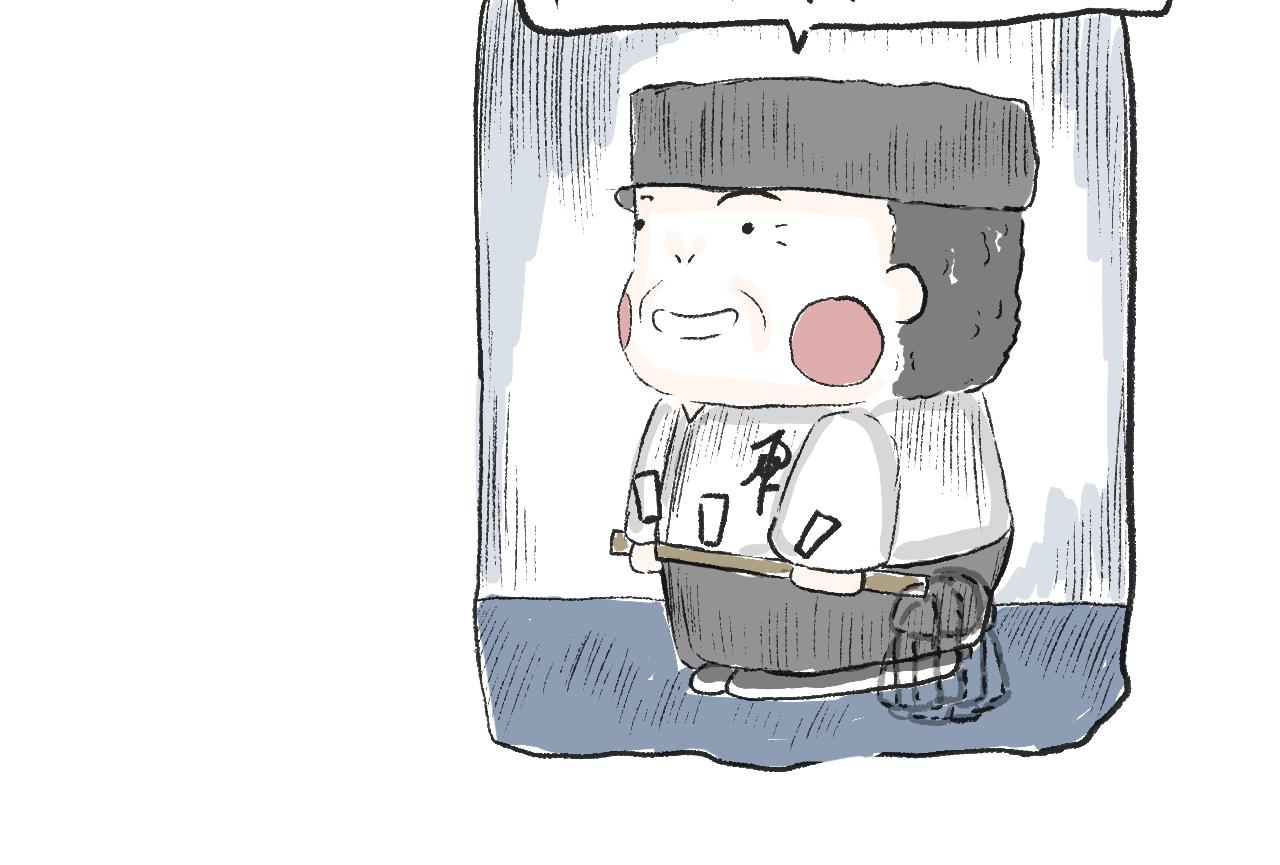 第十三话  我就不说屠龙刀-第14话